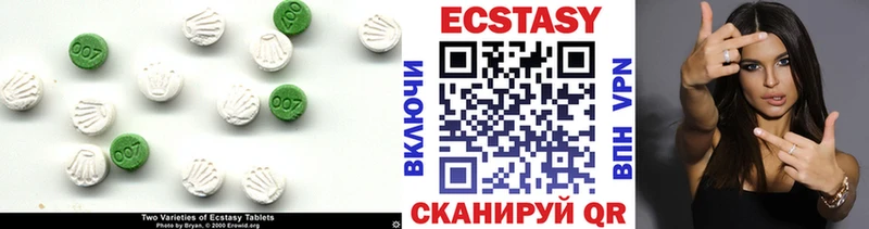 Ecstasy Punisher  Амурск 