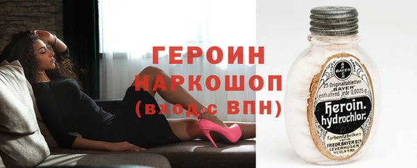 гашик Абдулино
