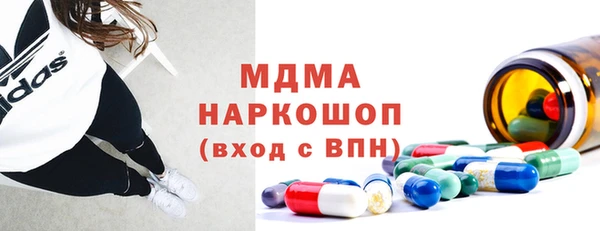 марихуана Алексин