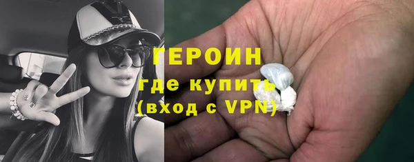 гашик Абдулино