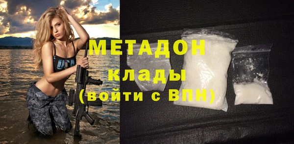 героин Алзамай