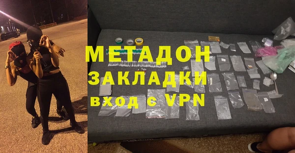 гашик Абдулино