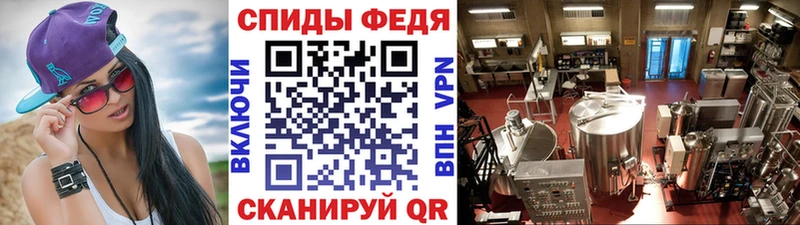 Метамфетамин мет  хочу наркоту  Амурск 